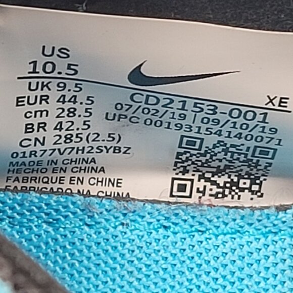 Nike React Element 55 SE Men's Blue Grey Sneakers CD21530-001US Size 10.5 - Picture 8 of 8